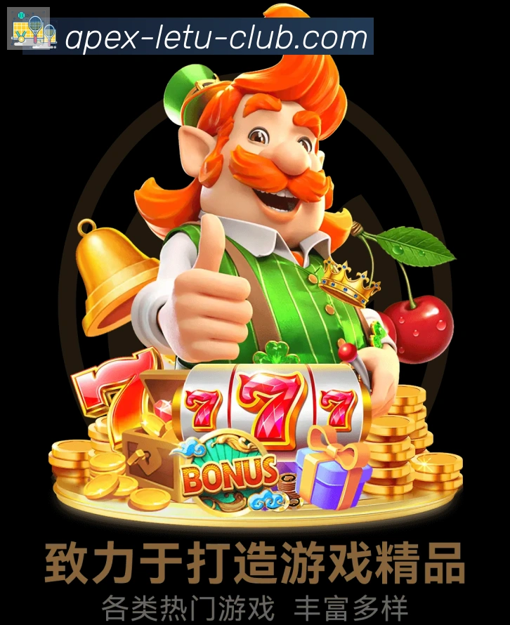 辅助工具